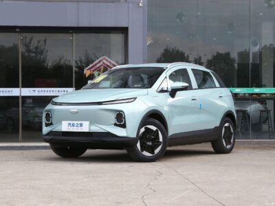 Geely Geometry E