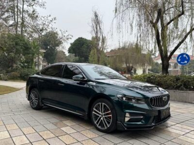 Geely Preface