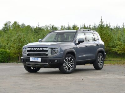 Haval Dargo